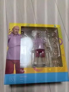 figma クロちゃん フィギュア　新品未使用
