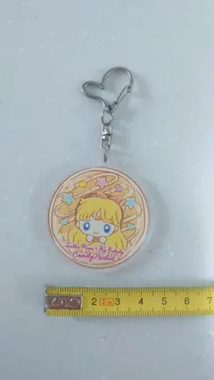 Item thumbnail for item c9bd8d0f-5fe8-46ff-973a-8c2d4a2d7127