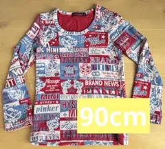 ヒステリック ミニ ロンT 90㎝