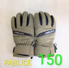 スキー・スノーボード グローブ カーキ　150 キッズ　ジュニア　雪遊び　手袋