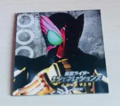 Item thumbnail for item ac641fc1-9090-466c-a124-94eb6b46bf2c