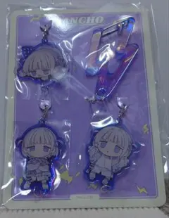 轟はじめ 誕生日記念2025 BANCHOアクリルキーホルダー