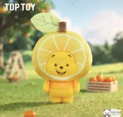 TOP TOY くまのプーさん オレンジ ぬいぐるみマスコット