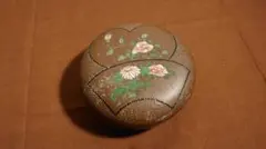 Item thumbnail for item a3b3f187-6cf6-4dc6-bc10-cc6a05e31955