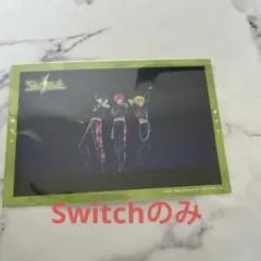 あんスタ スタライ 3面 特典 switch