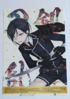 2025年最新】刀剣乱舞 クリアポスターの人気アイテム - メルカリ