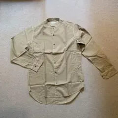 Item thumbnail for item 801f0188-0c7d-41c5-b09d-7948ac2f9a1e