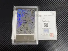ARS10 スーパードラゴンボールヒーローズ BM12-SEC 孫悟空 - メルカリ