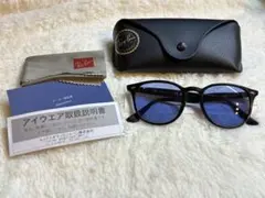 [レイバン] Ray-Ban サングラス 0RB4259F