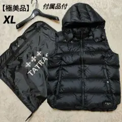 付属品完備✨XL相当✨極美品✨TATRAS ポセイドーネ ダウンベスト 2WAY