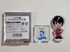 【新品・未開封】新原泰佑 アクリルスタンド アクスタ ハンサムライブ 2024 2025年最新】ハンサムLIVEの人気アイテム - メルカリ