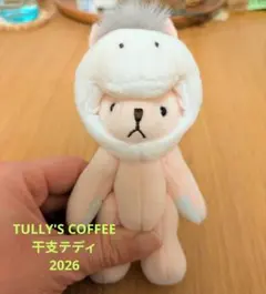 タリーズコーヒーTULLY‘SCOFFEEハッピーバッグ 2026干支テディうまのサムネイル