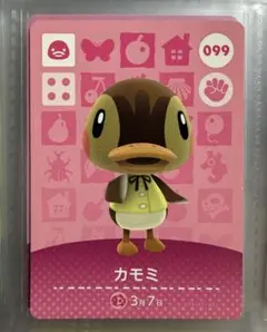 あつ森 amiibo カード カモミ