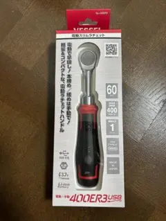 Item thumbnail for item 291c5ca5-0067-4632-9aed-daf0908e5f26