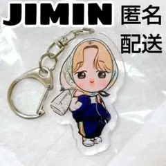 【匿名配送】② BTS ジミン JIMIN アクリルキーホルダー アクキー 新品