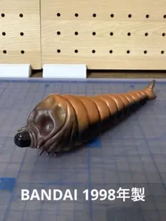 モスラ　ソフビ　引退セット モスラ ソフビ 引退セット