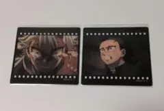 鬼滅の刃　不死川実弥&玄弥　クリアカード