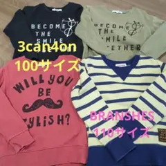 3can4on BRANSHES　トレーナー