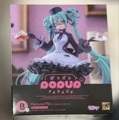 初音ミク　ラスト賞ねんどろいど　B賞　POPUP PRADE グッスマくじ 初音ミク 2025 Autumn ラスト賞 ねんどろいど 初音