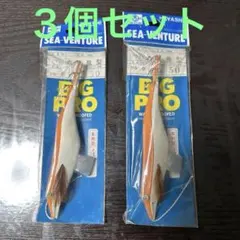 2025年最新】ハヤシ エギの人気アイテム - メルカリ
