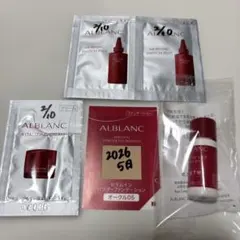ALBLANC サンプル5点セットのサムネイル