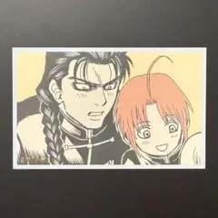 銀魂 モーリーオンラインスクラッチ 色紙 神威 - メルカリ