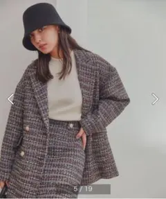 ナチュラルビューティーベーシック ツイード SETUP ジャケット