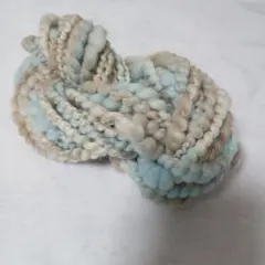 アートヤーン　手紡ぎ　128