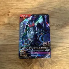 2026年最新】仮面ライダー ブレイクジョーカーの人気アイテム - メルカリ