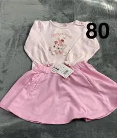 ミキハウス スカート 80 シャーリーテンプル 長袖 ロンT まとめ売り