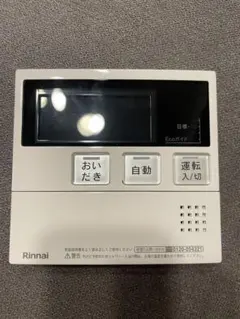 LIXIL リクシル コントローラーユニットセット Z-401-DVBB電気錠