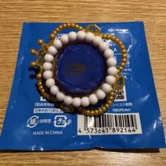 スフィアライト　弓弦