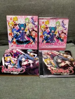 【2枚セット】VOCAROCK collection 3 初音ミク 超BEST