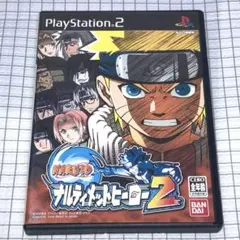 NARUTO -ナルト- ナルティメットヒーロー2［一部予約特典付］ - メルカリ