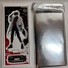 混血のカレコレ　カゲチヨ　アクスタ　②