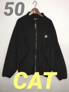 2026年最新】Caterpillar ジャケット・アウターの人気アイテム - メルカリ