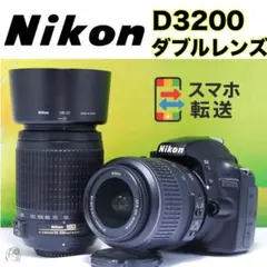2025年最新】Nikon d3200 レンズの人気アイテム - メルカリ