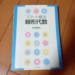 Item thumbnail for item d62ddc02-f510-4af2-8fd2-6b1d9bde9a00