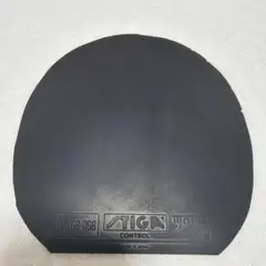 Item thumbnail for item cb118782-3663-494a-9702-f15b9f481b98