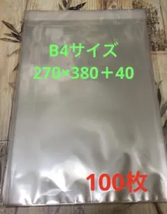 Item thumbnail for item 9fe504d8-377d-4fe1-a927-b1c7e4f78eca