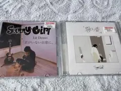2026年最新】SUnnY girl 開口一番の人気アイテム - メルカリ