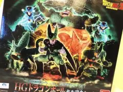 HGドラゴンボールZ セルパーフェクトセット 2025年最新】hgドラゴンボールセル完全セットの人気アイテム
