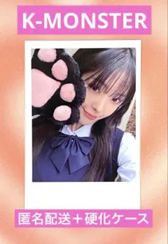 tripleS リン　ポラロイド　チェキ　トレカ 2025年最新】Lynn_KPOPの人気アイテム - メルカリ