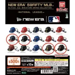 NEW ERA SWING COLLECTION ナリーグ4種セット②