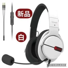 ELECOMゲーミングヘッドセット　白