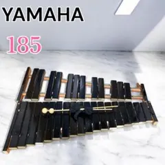 【値下げしました】YAMAHA 鉄琴 ヤマハ 鉄琴」の人気商品一覧 | 安い商品を通販サイトから探す