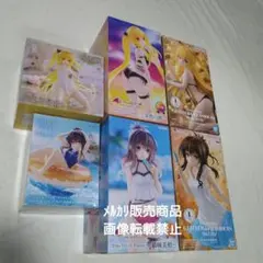 結城美柑 金色の闇 フィギュア Desktop Trio-Try-iT Aqua