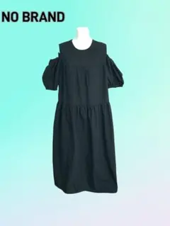 ブラックオフショルダーワンピース