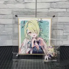 2026年最新】遠坂あさぎ c104の人気アイテム - メルカリ