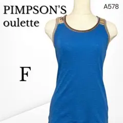 【ピンプソンズオウレット】 エスニック切替リブタンクトップ カジュアル (F)